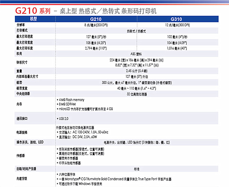 750-23_副本_副本.jpg